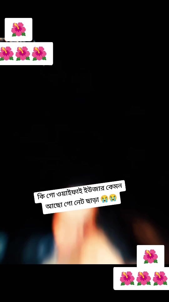 TikTok video thumbnail by sumaiya_1.04