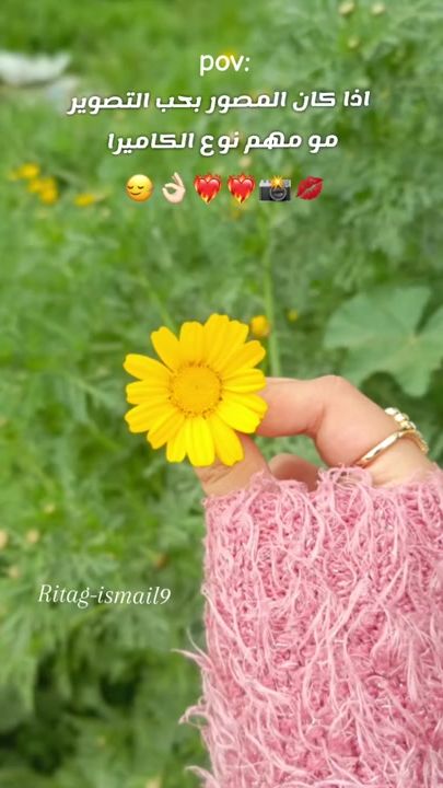 TikTok video thumbnail by raro_738uh