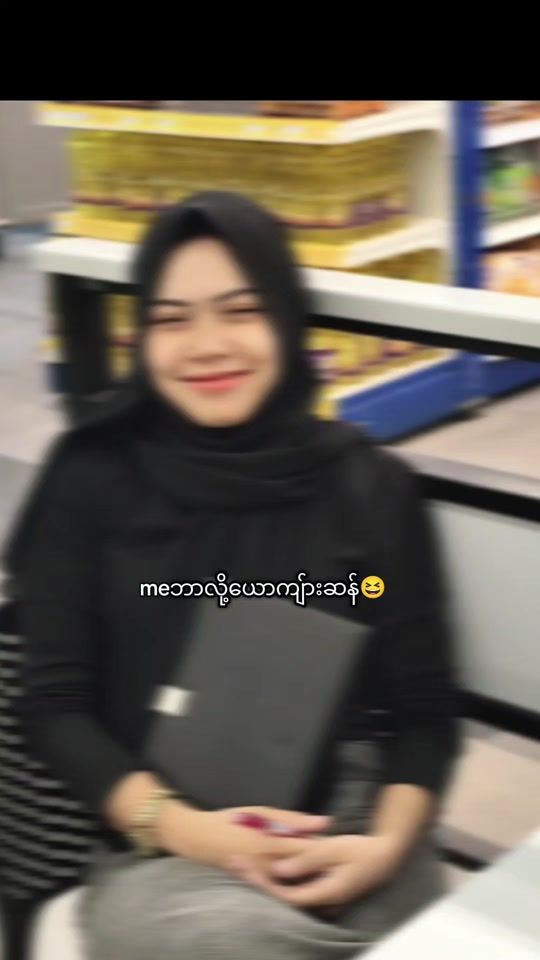 TikTok video thumbnail by hotberry24