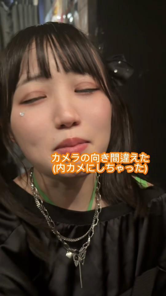TikTok video thumbnail by mogumo_