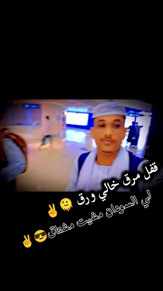 TikTok video thumbnail by ahmedalgomeiny