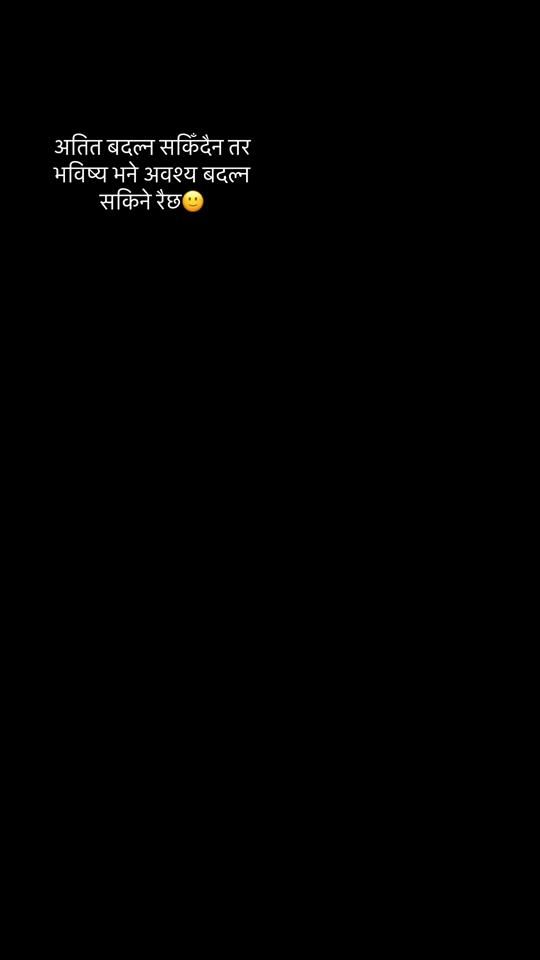 TikTok video thumbnail by bharatg12