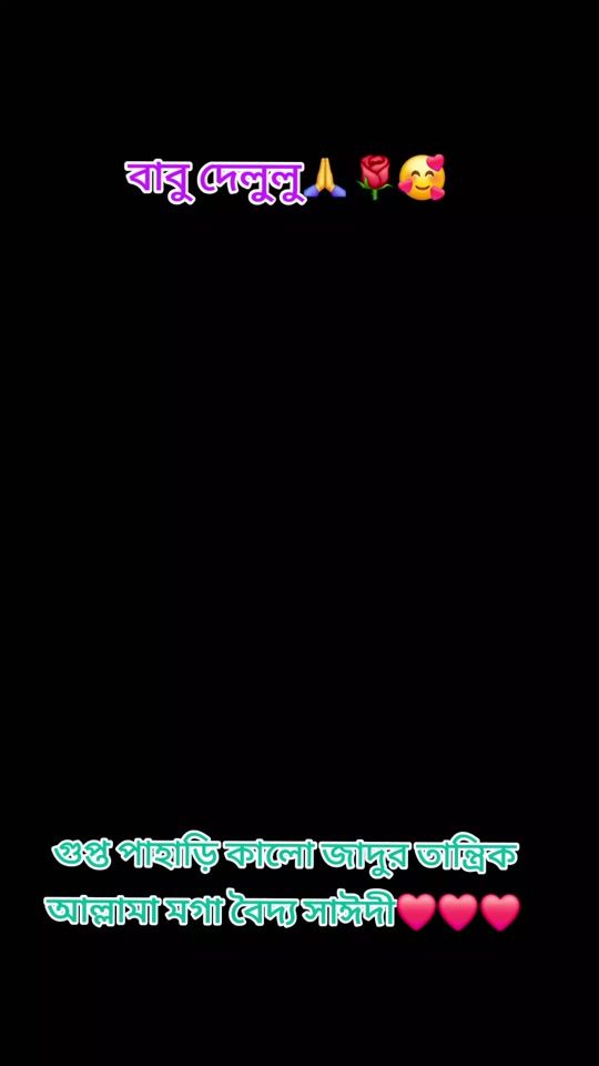 TikTok video thumbnail by bd.24.99