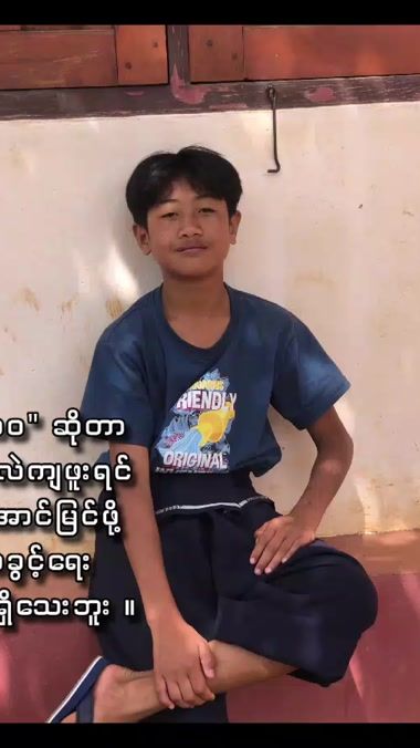 TikTok video thumbnail by man.htoo0