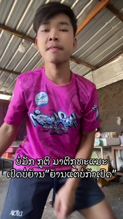TikTok video thumbnail by seajah59