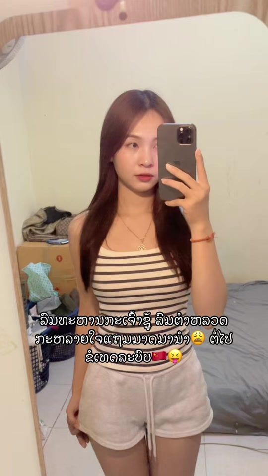 TikTok video thumbnail by ampd_091