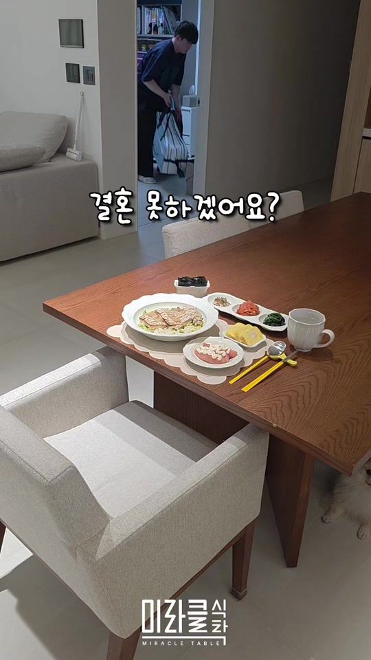 TikTok video thumbnail by miracle.eunju