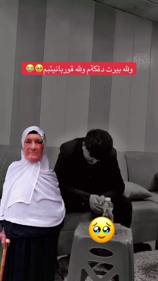 TikTok video thumbnail by ahmad_aghaa01