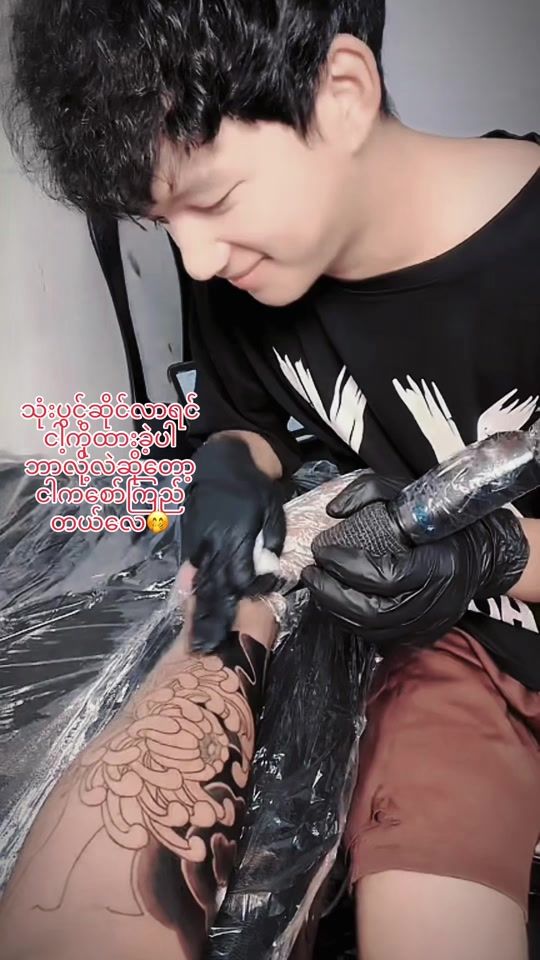 TikTok video thumbnail by ahwin5745