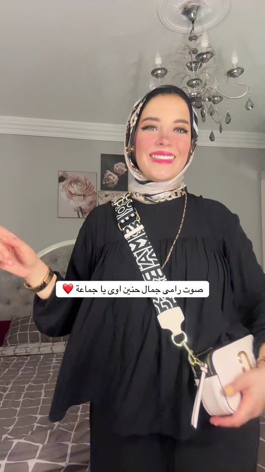 TikTok video thumbnail by sarahshiha
