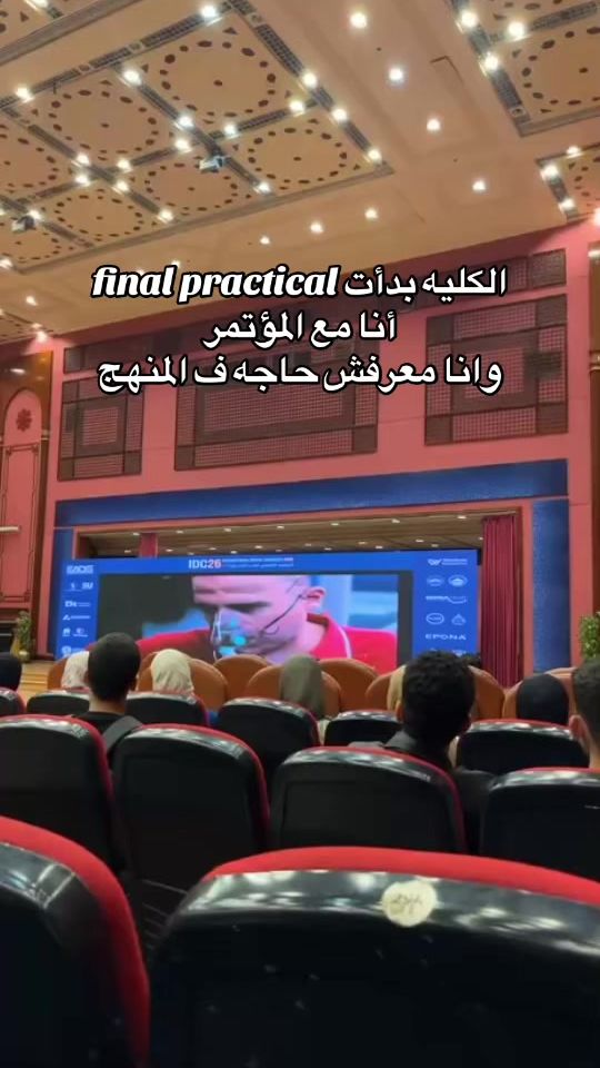 TikTok video thumbnail by nihad_elhawary