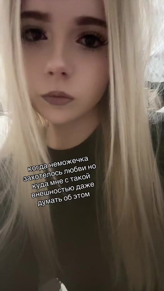 TikTok video thumbnail by ulix.kwb