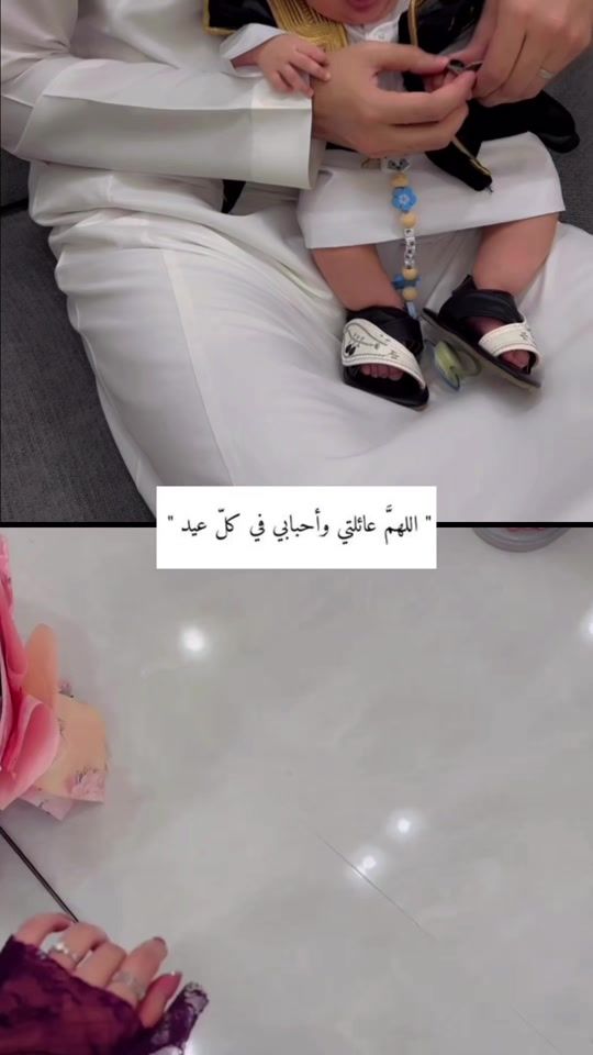 TikTok video thumbnail by lomassiri707