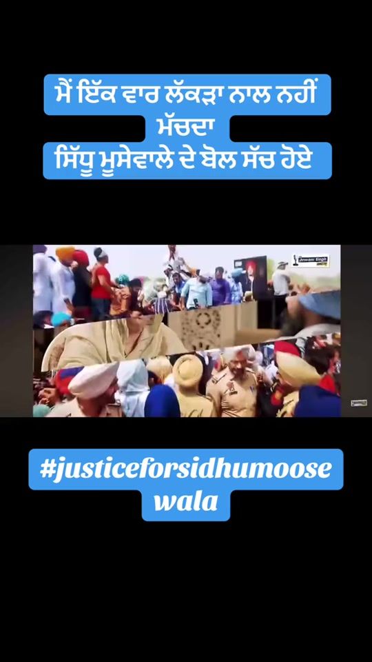 TikTok video thumbnail by justic_sidhu
