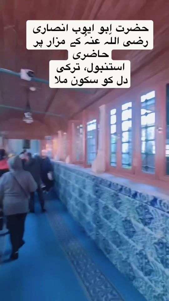 TikTok video thumbnail by pakistani_captain2