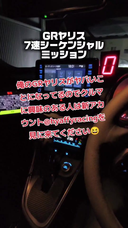 TikTok video thumbnail by hyaffy