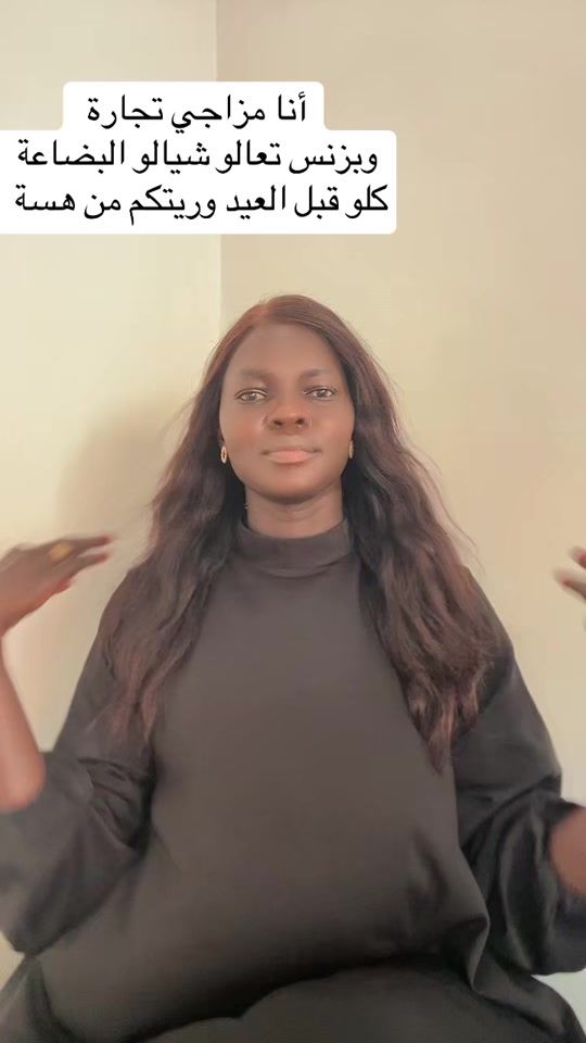 TikTok video thumbnail by almasjulia4