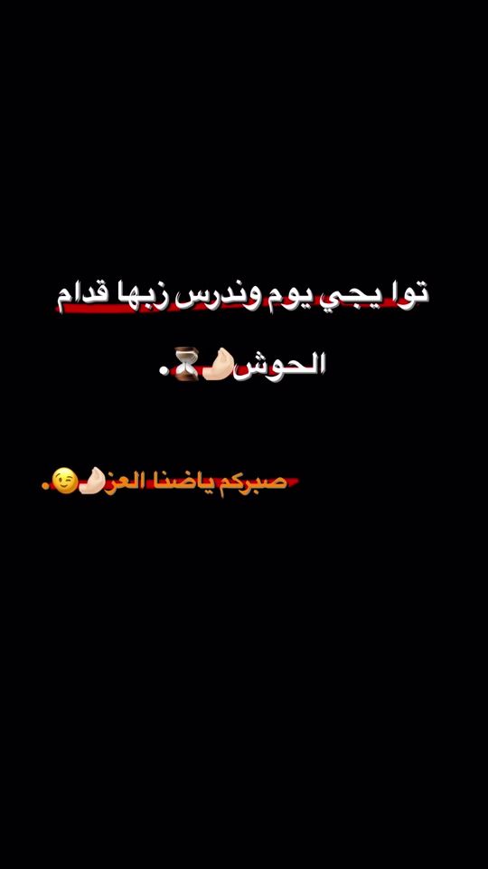 TikTok video thumbnail by s_u_p_p_o_r_t1