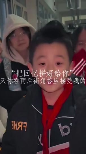 TikTok video thumbnail by happy_pennychen
