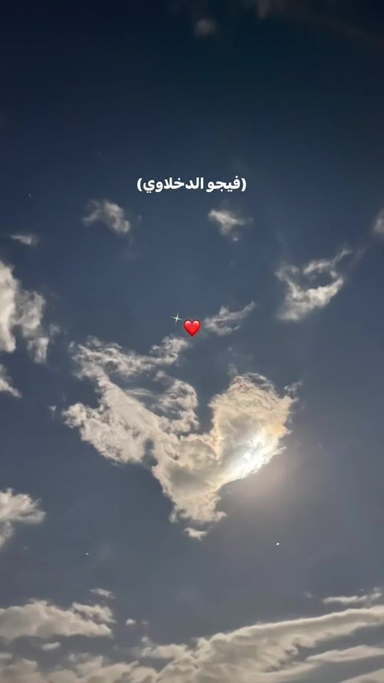 TikTok video thumbnail by ad_adham