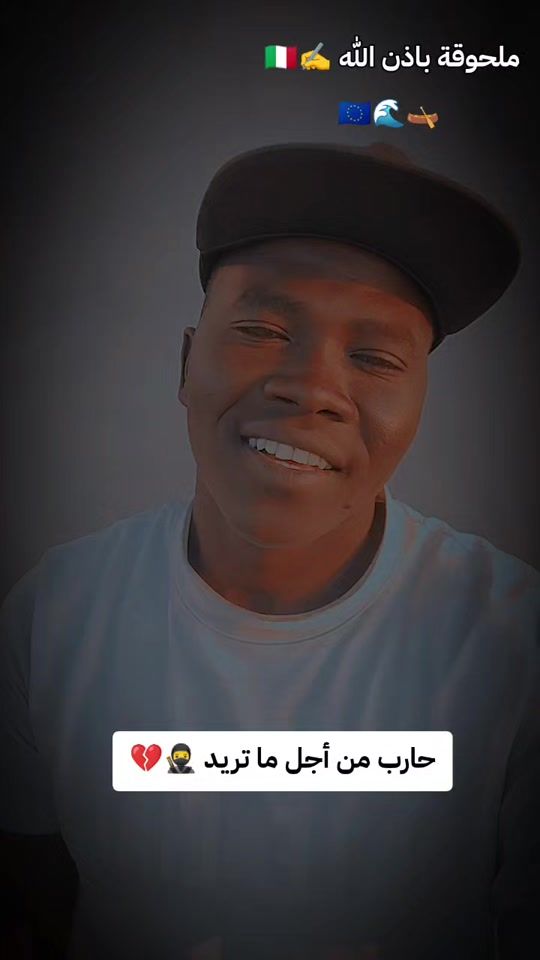 TikTok video thumbnail by asr_uk1
