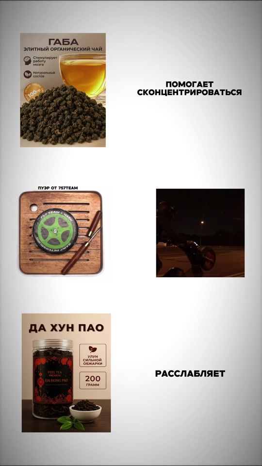 TikTok video thumbnail by zona_757