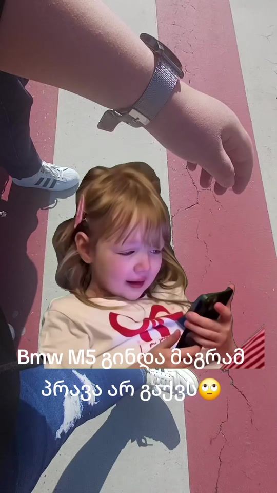 TikTok video thumbnail by torchi1232