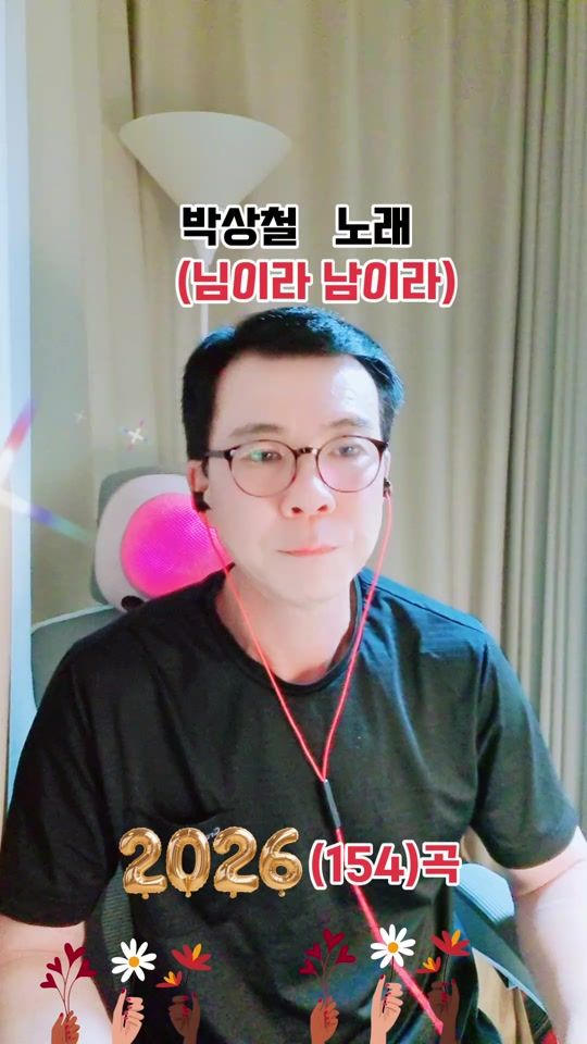 TikTok video thumbnail by user886030751384