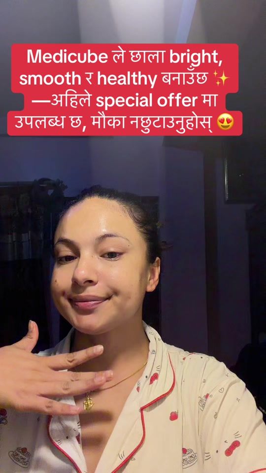 TikTok video thumbnail by reshukarki31