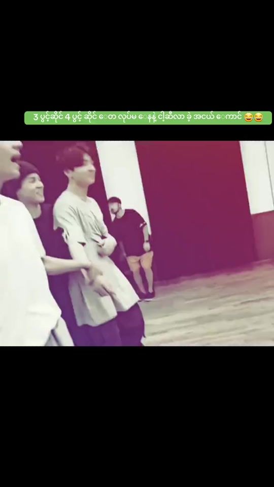 TikTok video thumbnail by usersein7