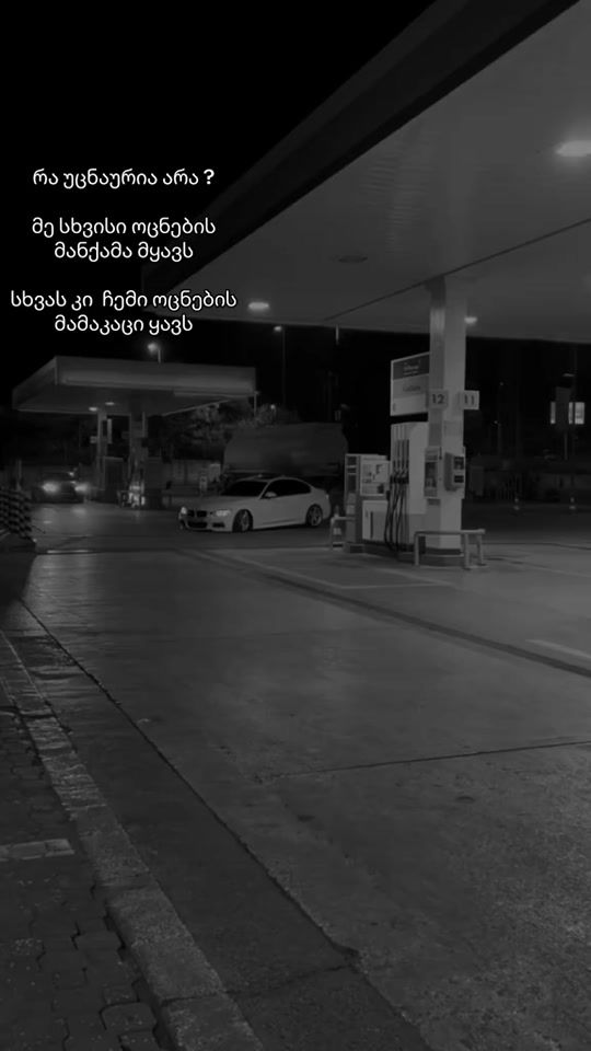 TikTok video thumbnail by _addaa_7