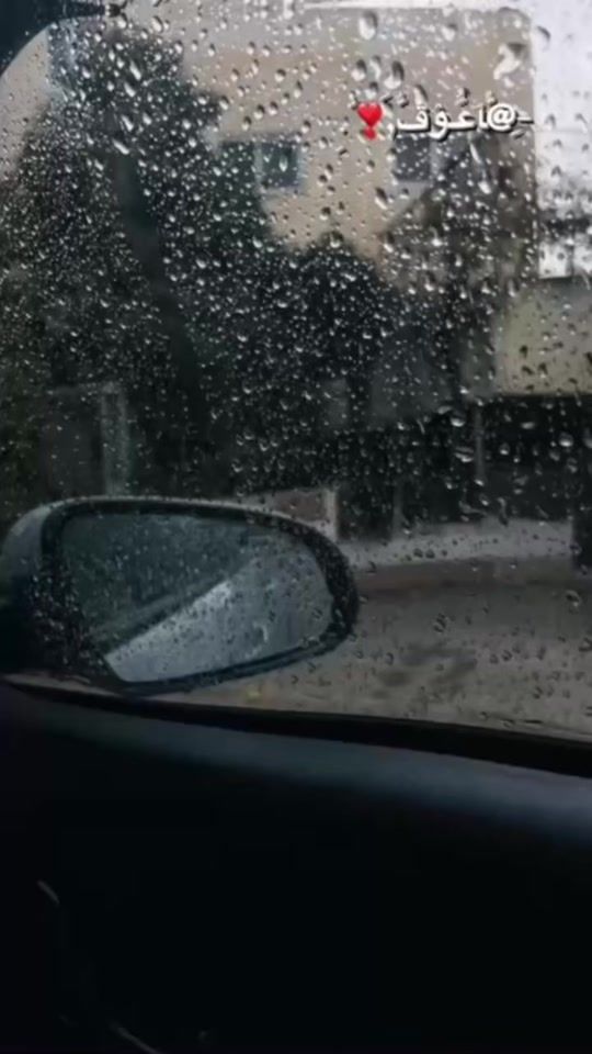 TikTok video thumbnail by rama.isleem