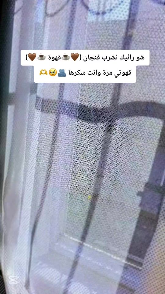 TikTok video thumbnail by snf737