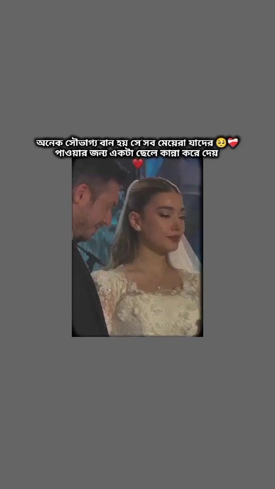 TikTok video thumbnail by jm..pinku7