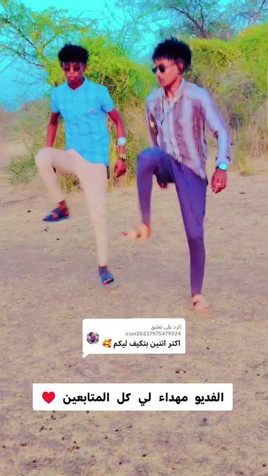 TikTok video thumbnail by alisamicvbn04