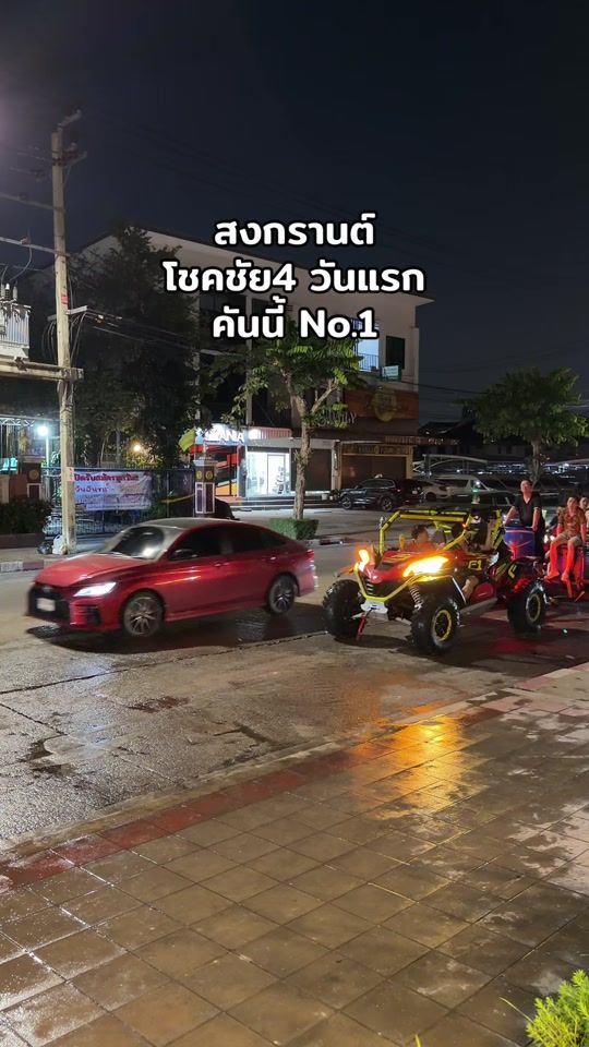 TikTok video thumbnail by jjet_lxrr