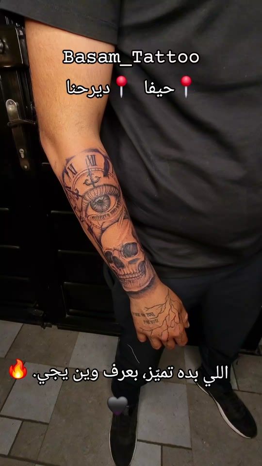 TikTok video thumbnail by basam_tattoo