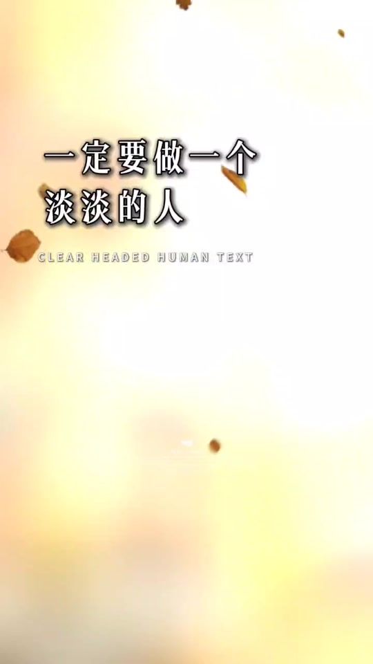 TikTok video thumbnail by a878919