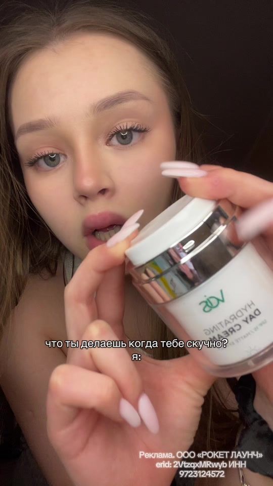 TikTok video thumbnail by nura_5341