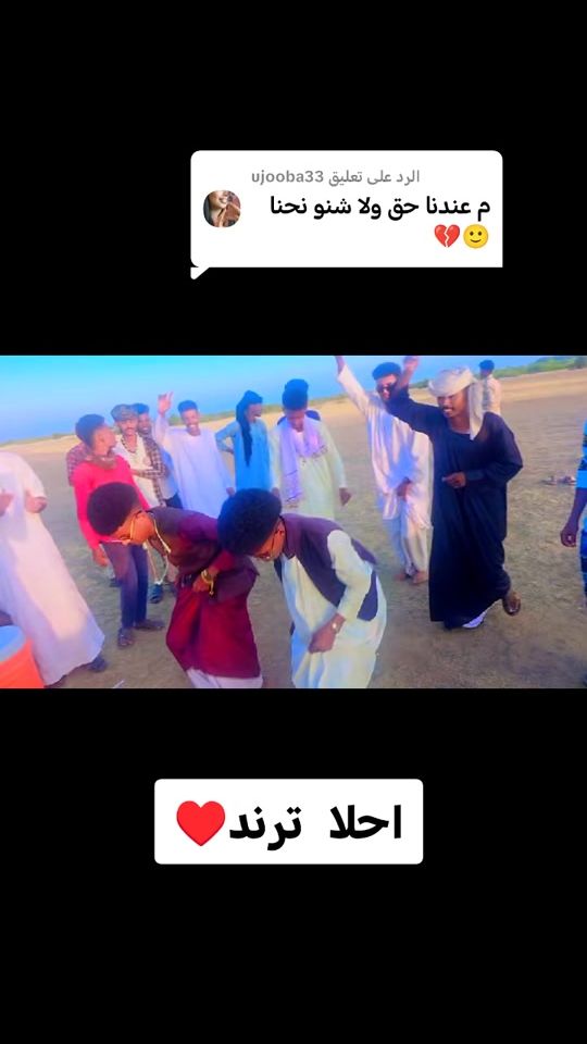 TikTok video thumbnail by alisamicvbn04