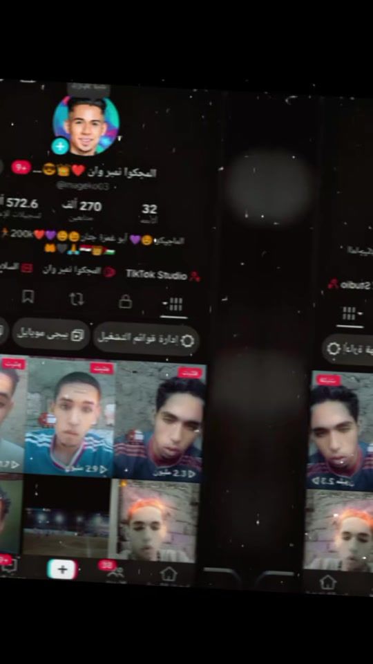 TikTok video thumbnail by mageko03