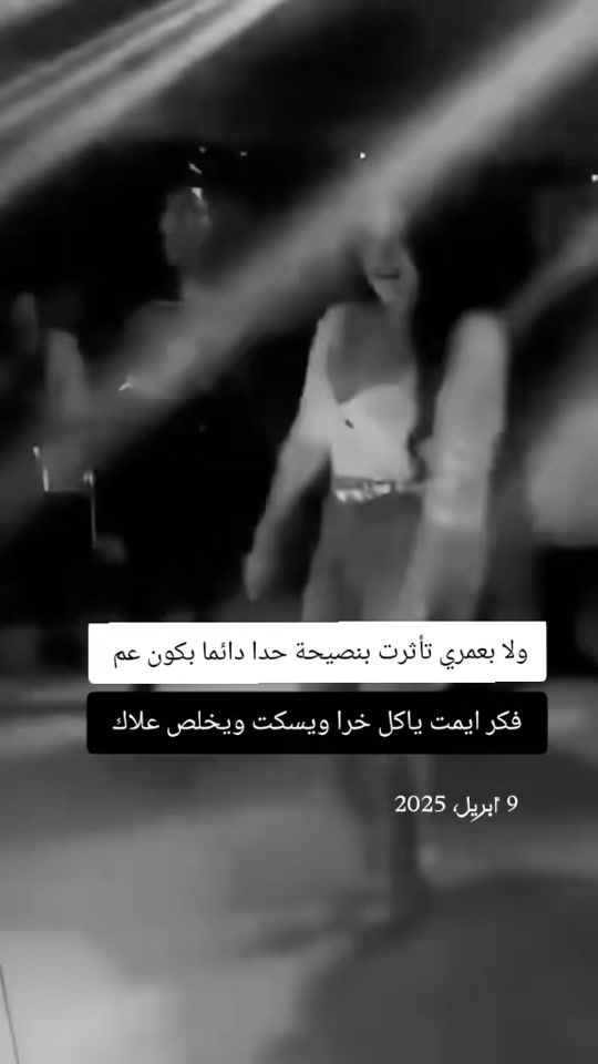 TikTok video thumbnail by x_x_x_x49