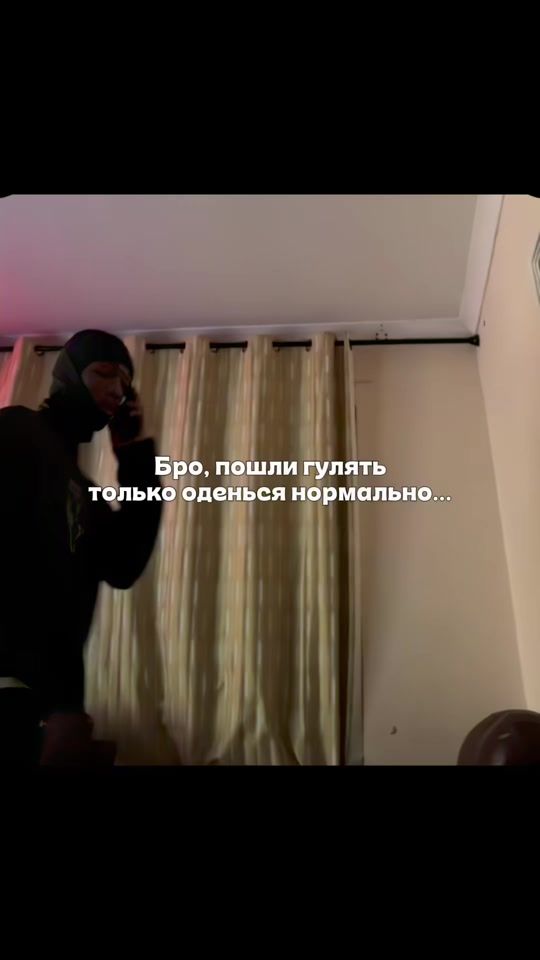 TikTok video thumbnail by onimxru