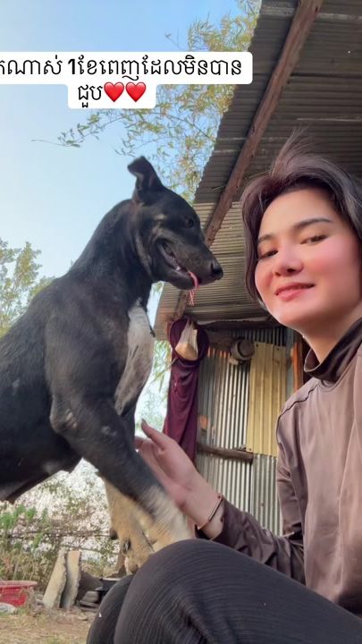 TikTok video thumbnail by retnary09