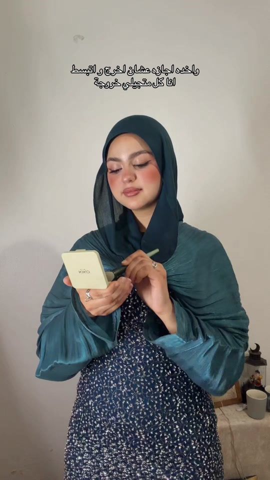 TikTok video thumbnail by lamisyasser