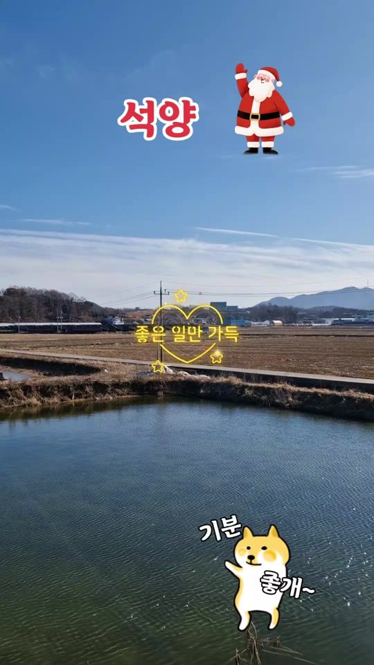 TikTok video thumbnail by hnan1004