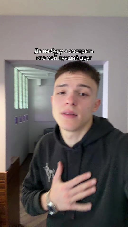 TikTok video thumbnail by temychhh_