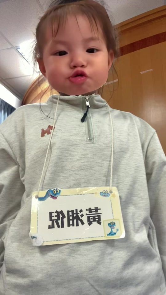 TikTok video thumbnail by min843795