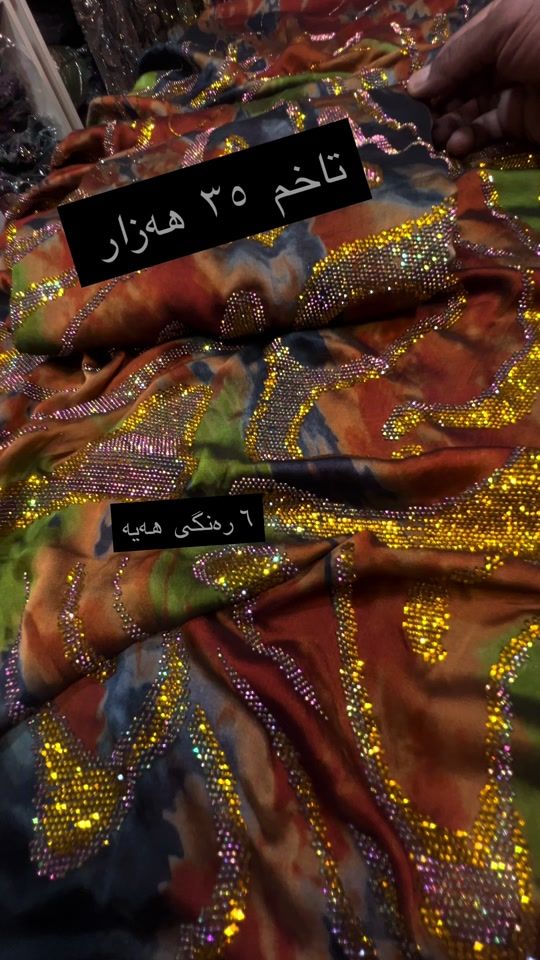 TikTok video thumbnail by kutali_ali1