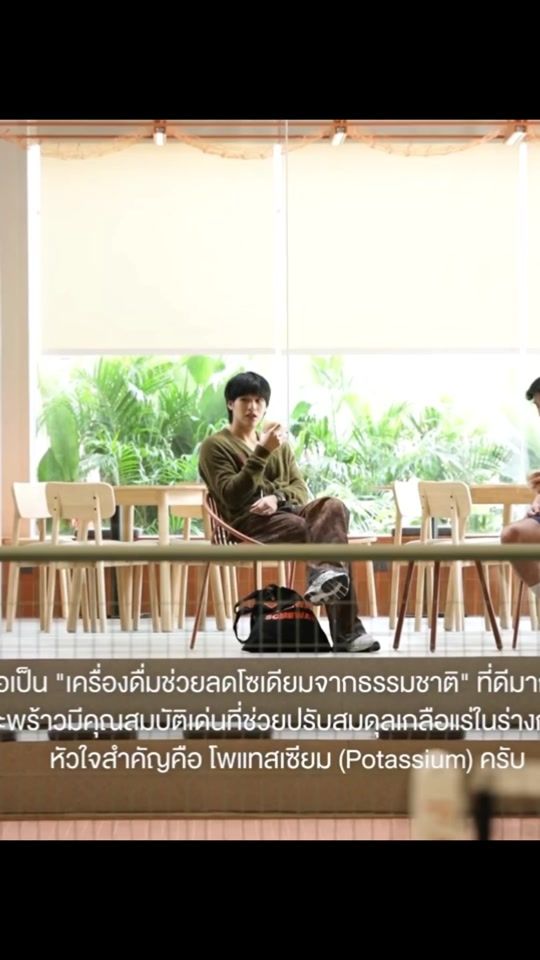 TikTok video thumbnail by talay.tiny
